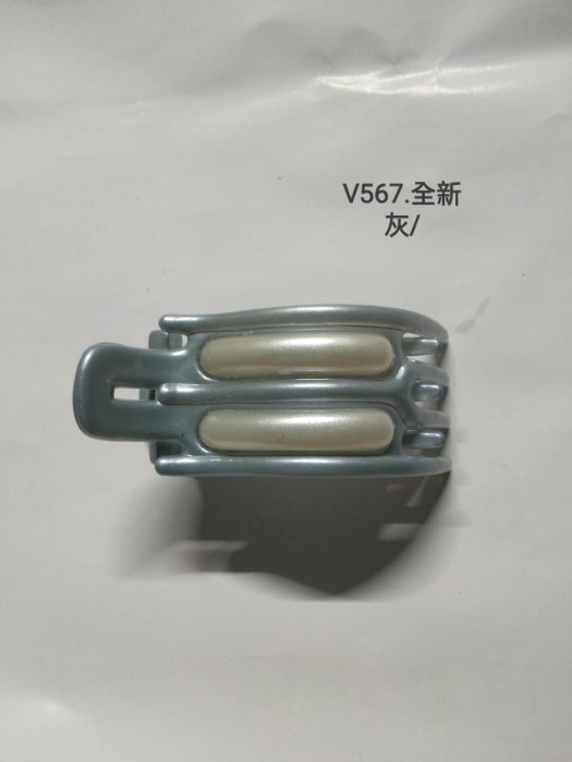 V567.全新 灰/ 造型抓夾 鯊魚夾 造型鯊魚夾 花朵髮夾 鯊魚夾 抓夾 馬尾抓夾 大抓夾 優雅鯊魚夾 花朵髮夾