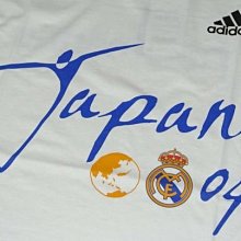 貳拾肆足球--日本帶回皇馬  皇家馬德里日本交流賽練習衣  世界盃足球S