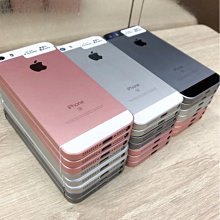 無傷 Apple 4吋 iPhoneSE iphone SE 64G  64另有 SE 16 SE 32 SE 128 32G i7 32G 128G