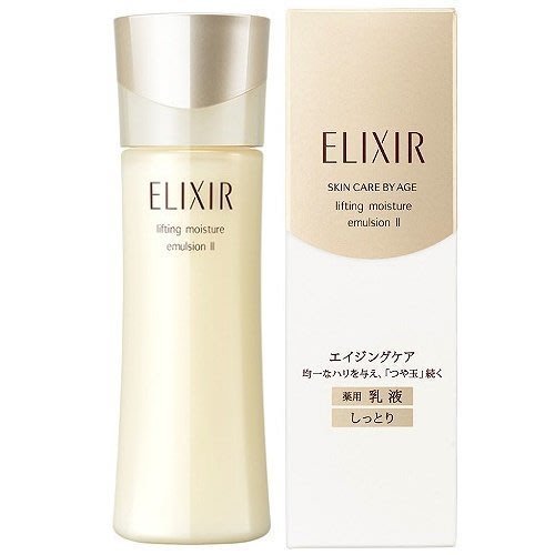 ＊微風小舖＊SHISEIDO 資生堂 ELIXIR 怡麗絲爾 彈潤保濕乳 清爽 滋潤 130ml ~可超取付款 可刷卡