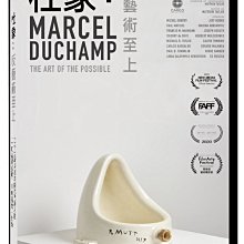 [DVD] - 杜象：反藝術至上 Marcel Duchamp：Art of t ( 天空正版 )