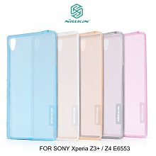 --庫米--NILLKIN SONY Xperia Z3+ / Z4 E6553 本色TPU軟套 軟殼 果凍套 透色套