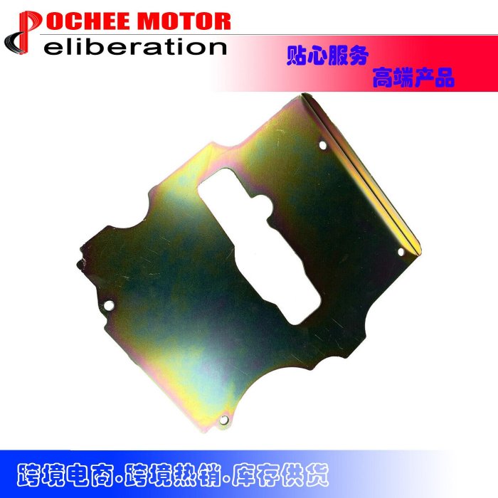 現貨汽車配件零件改裝LS Retrofit Oil Pan Kit 適用于 GM LS1 LS2 LS3 Engine55-