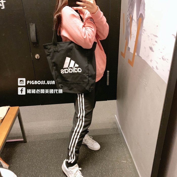 【豬豬老闆】ADIDAS BAG 休閒 購物袋 帆布袋 手提包 托特包 黑 FN1370 米白 FN1369