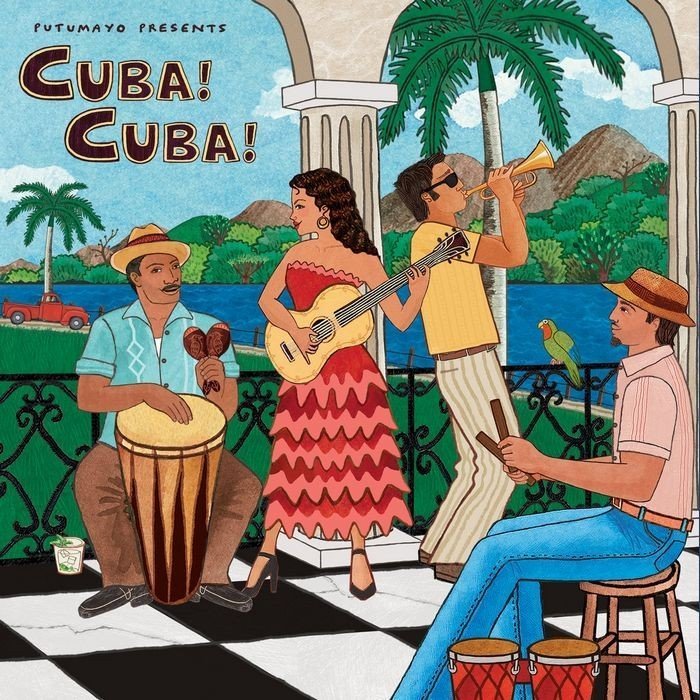 合友唱片  古巴!古巴! / Cuba! Cuba! CD