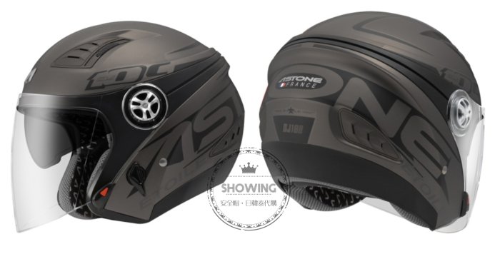 Astone 安全帽彩繪款 3/4罩半罩內建墨鏡DJ10A OO2 消光黑銀黑