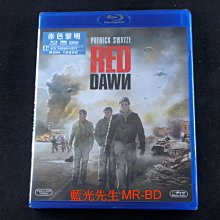 [藍光BD] - 天狐入侵 Red Dawn