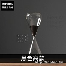 INPHIC-客廳簡約北歐玻璃辦公室擺設現代沙漏裝飾擺件家居-黑色高款_o9rz