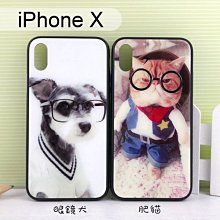 彩繪玻璃保護殼 iPhone X / Xs (5.8吋) 眼鏡犬 肥貓