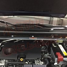 【小鳥的店】豐田 2019-2023 5代 五代 RAV4 鋁合金 SUMMIT 引擎室 平衡桿 拉桿 引擎拉桿