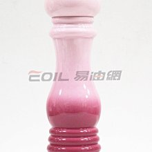 【易油網】Le cueuset 胡椒罐 研磨罐 香料罐 雪紡粉 Pink 96001900227000