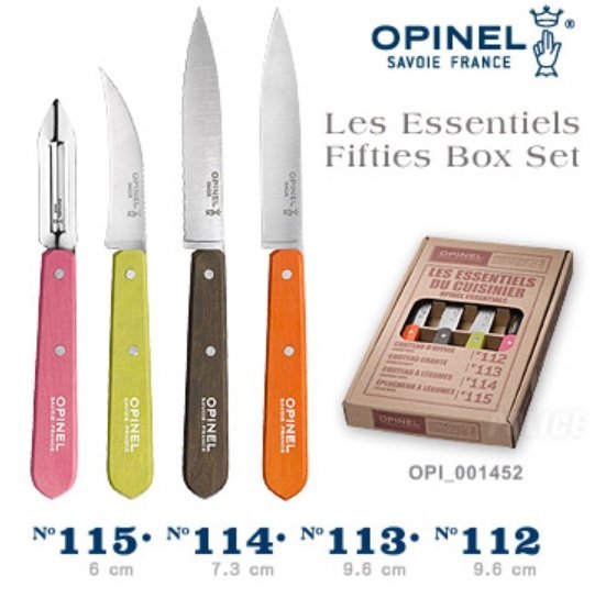 【LED Lifeway】法國 OPINEL (公司貨) 彩色不銹鋼廚房刀具4件組 #OPI_001452