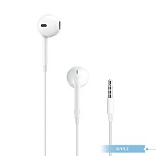 【APPLE蘋果】原廠公司貨 耳機 EarPods 具備3.5 公釐耳機接頭