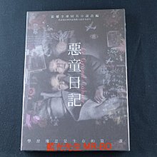 [DVD] - 惡童日記 Le Grand Cahier ( 法迅正版 )