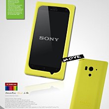 【Seepoo總代】出清特價 Sony Xperia Acro S LT26w 超軟Q 矽膠套 手機套 保護殼 黃色