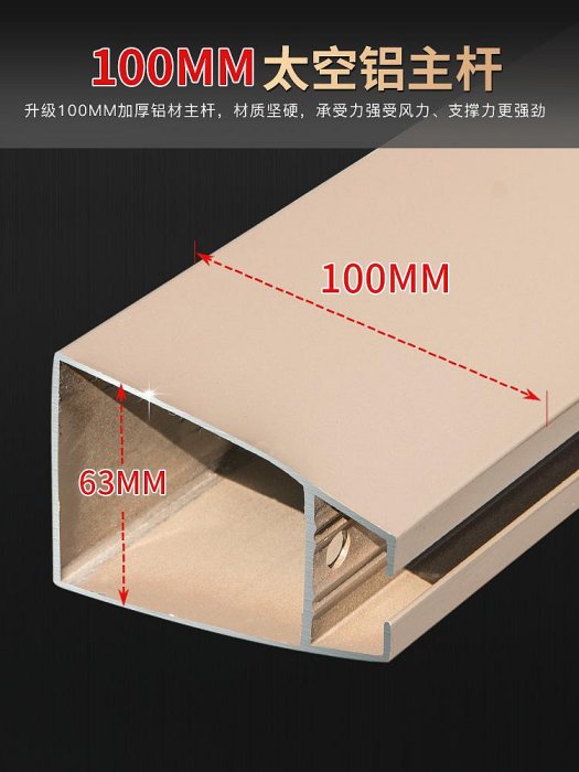 莫家遮陽傘戶外庭院傘室外大型擺攤太陽傘商用傘燈條羅馬傘戶外傘