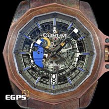 【永久流當品】CORUM 崑崙 Admirals Cup AC-One 45 海軍上將 青銅材質 CQY7251