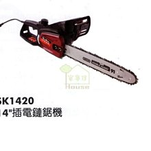 [ 家事達 ] SHIN KOMI : SK1420 型鋼力 14