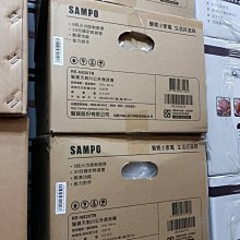 台南家電館 聲寶~SAMPO   機械式微波爐 【RE-N820TR】  5段火力 30分鐘定時-20公升
