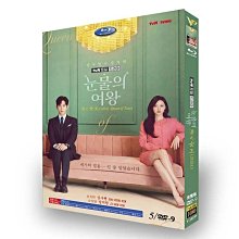淚之女王 16集+花絮 韓劇 高清DVD光盤 韓語/中英日韓泰馬來字幕