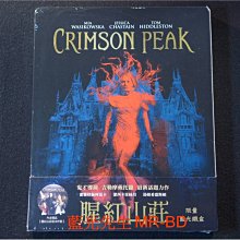 贈杯墊 [藍光BD] - 腥紅山莊 Crimson Peak 限量鐵盒版 ( 傳訊正版 )