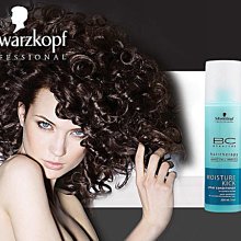 施華蔻 Schwarzkopf 新水感隨手護 【特價】§異國精品§ 另有 NISUKO 妮思菓