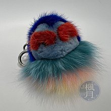 FENDI 芬迪 貓頭鷹 吊飾 配件 飾品 配飾 精品小物 掛飾 精品配件 包包配件 包包吊飾