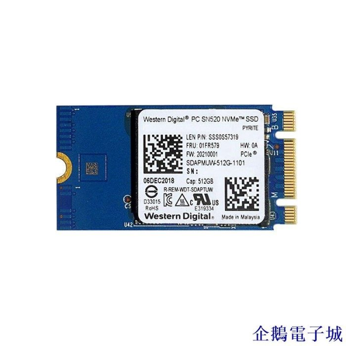 企鵝電子城固態硬碟WD西數SN520 256G 512G 2242 PCIE NVME固態硬碟 雙通道M2 SSD WSQ7