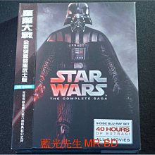 [藍光BD] - 星際大戰 1 ~ 6 全系列套裝 Star Wars 九碟黑武士版 ( 得利公司貨 )