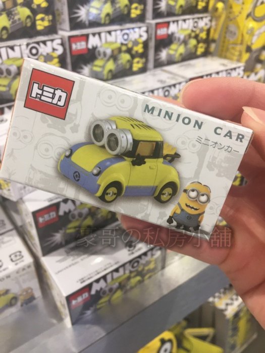 日本代購 大阪環球影城 限定 小小兵 紙膠帶 螢光筆  模型車  工程車 MINION CAR 新世紀福音戰士 也可代購