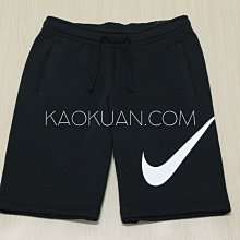 【高冠國際】NIKE CLUB SWOOSH SHORTS 黑 白 大勾 短褲 棉褲 843520-010