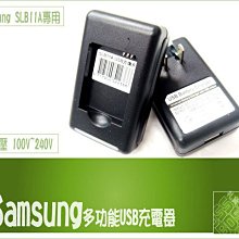 『BOSS』Samsung WB250F WB150F WB5000 WB1000 WB100 TL320 充電器