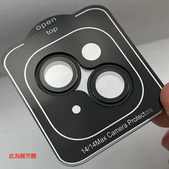 強尼拍賣~QinD Apple iPhone 15 Pro/15 Pro Max 鷹眼鏡頭保護貼 鏡頭貼 鏡頭保護貼