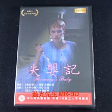[DVD] - 失嬰記 Rosemary s Baby ( 新動正版 )