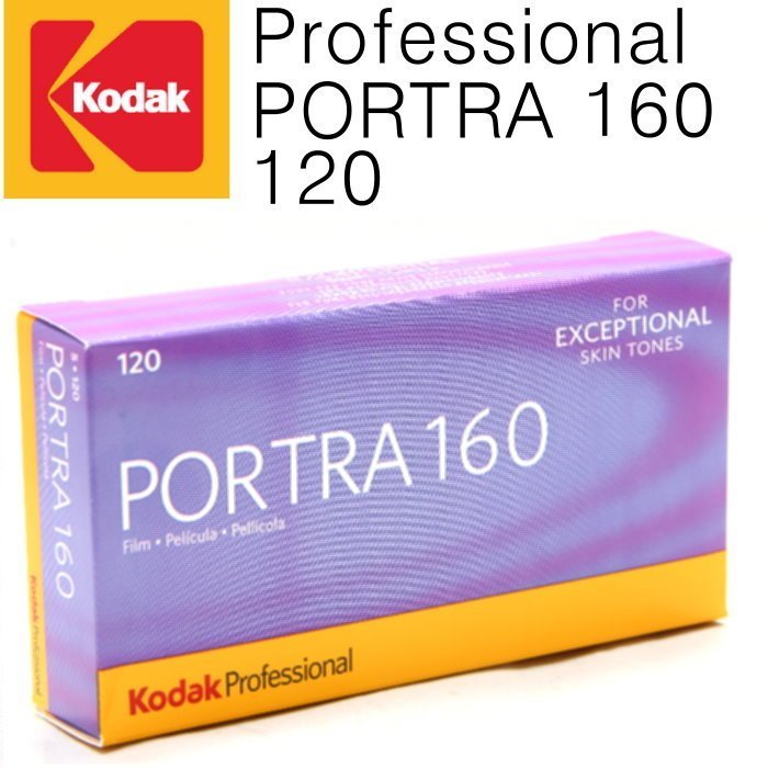 KODAK PORTRA 160 400 新品冷凍庫保管 メーカー販売 www.swiftskips.com.au