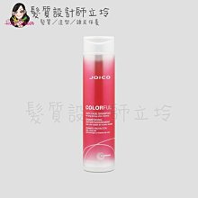 立坽『洗髮精』漢高公司貨 JOICO 煥采悅髮潔髮乳300ml IH04