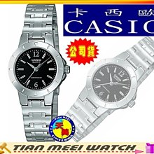 【台灣CASIO原廠公司貨】【天美鐘錶店家直營】【下殺↘超低價有保固】CASIO LTP-1177A-1A 淑女防水錶