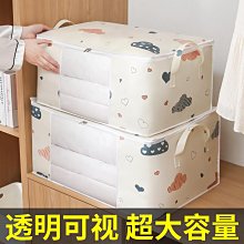 商品縮圖-4