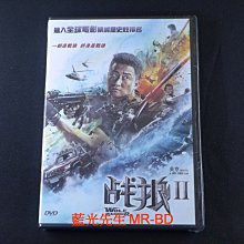 [DVD] - 戰狼2 Wolf Warriors Ⅱ - DTS 5.1