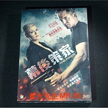 [DVD] - 幕後策家 : 第一季 1-4集 The Fixer