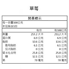 商品縮圖-8