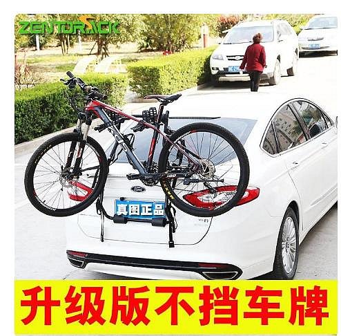 真圖汽車后掛式自行車架車尾架懸掛架不擋車牌車載單車架掛三輛