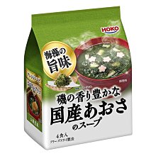 +東瀛go+ HOKO 寶幸 即食海藻湯  4袋入 日本湯品 海藻湯 海帶湯 即食 即席  拜拜 日本必買 日本進口