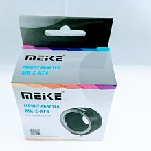 美科 Meike MK-C-AF4 轉接環 for Canon M2 M3 M5 M6 自動對焦 轉接環 EF-EF-M