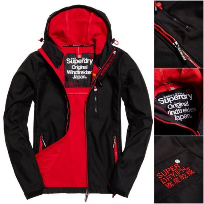 極度乾燥 Superdry Windtrekker Jacket 連帽 刷毛 彈性材質 運動 風衣 外套 黑紅 現貨