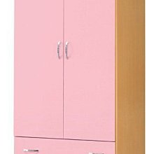 [家事達] 台灣OA-600-2 粉紅彩伊2.7尺雙門二抽衣櫃 衣櫥 特價