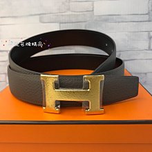 《真愛名牌精品》Hermès 深灰色+黑色 金敲打紋/銀敲打紋H頭 皮帶  *全新品*代購