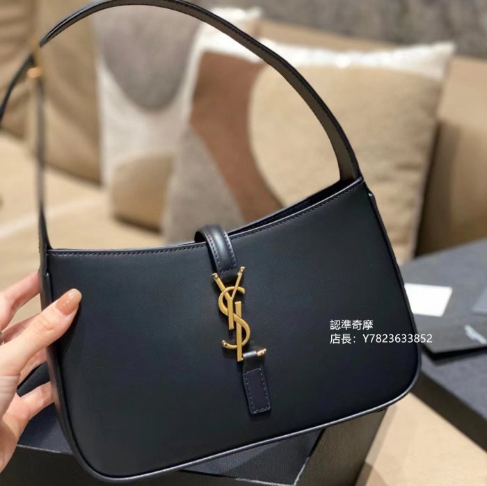 二手正品 YSL 聖羅蘭 YVES SAINT LAURENT LE5À7 HOBO迷你黑色金扣 腋下包 肩背包