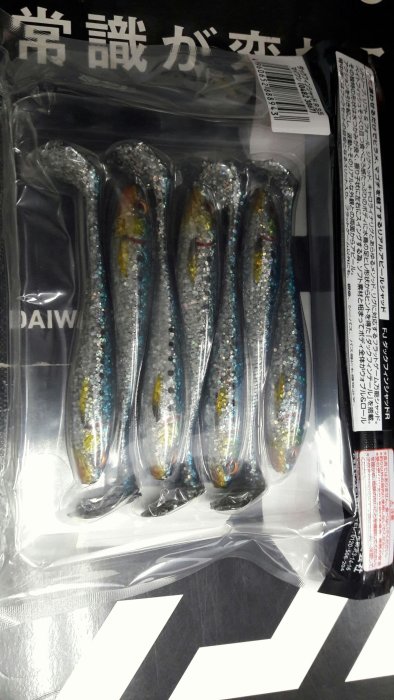 【欣の店】DAIWA 鮃狂 FLAT JUNKIE DUCK FIN SHAD R 3.5吋 7入