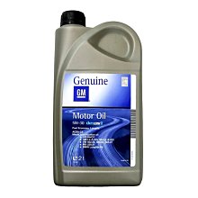 【易油網】GM 5W30 Motor oil C3 長效型機油 2L 機油 汽柴油車用 長效型機油 Benz BMW